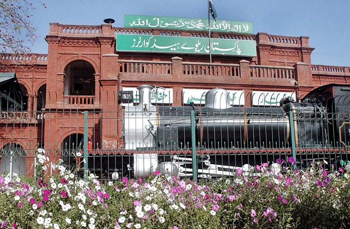 Pakistan Railway
